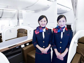 Japan Airlines -Première classe