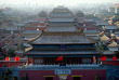 Tour du monde - Chine - Pékin- La cité interdite © CNTA