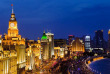 Chine - Shanghai - The Fairmont Peace Hotel - Le Bund