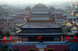 Tour du monde - Chine - Pékin- La cité interdite © CNTA