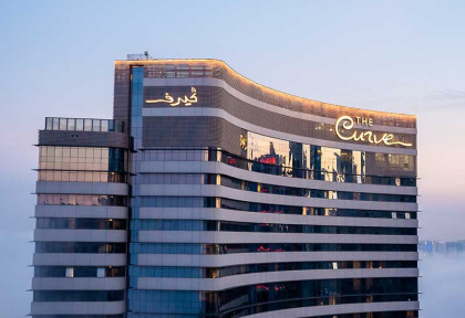 Qatar - Doha - The Curve Hotel