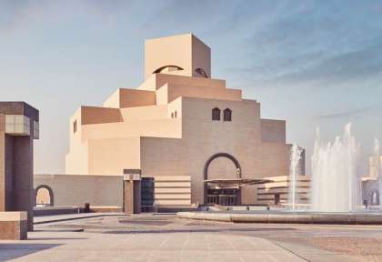 Le Musée d'Art Islamique © Discover Qatar