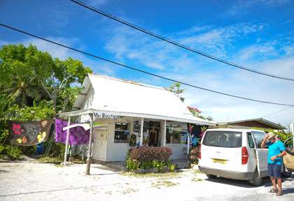 Avatoru à Rangiroa