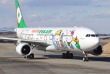 Eva Air - Boeing 777