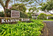 Hawaii - Kauai - Poipu - Kiahuna Plantation Resort Kauai by Outrigger