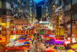 Hong Kong - Balade  pied dans le cεr historique © iStock, Fazon1