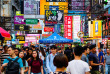 Hong Kong - Balade  pied dans le cεr historique © iStock, Danielvfung