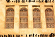 Qatar - Découverte complète de Doha © Shutterstock, Alizada Studios
