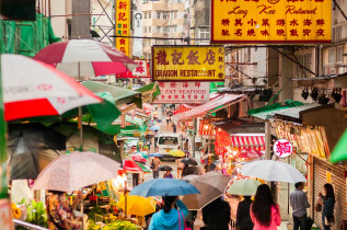 Hong Kong - Balade  pied dans le cεr historique © iStock, Pamelajoemcfarlane