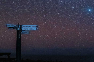 Iles Pitcairn - Croisière Pitcairn à bord du MV Silver Supporter - Pitcairn Island Dark Sky © Pitcairn Islands Tourism, Christopher Pegman