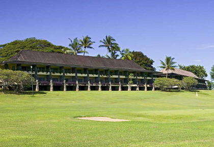 Fidji - Nadi - Novotel Nadi Hotel © Fabrice Rambert