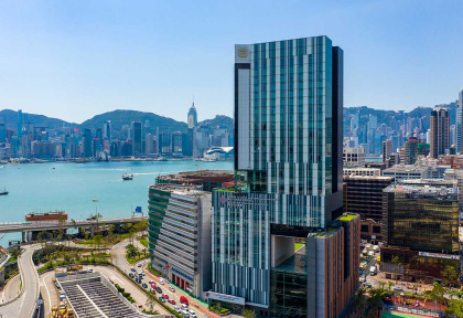 Hong Kong - Hotel ICON