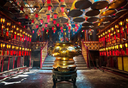 Hong Kong - Balade  pied dans le cεr historique © iStock, Bushton3