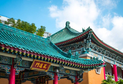 Hong Kong - Marchs et temple de Kowloon © iStock, Hanohiki