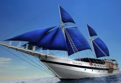 Micronésie - Palau - Palau Siren